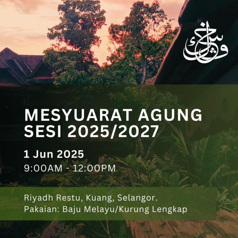 Banner Notice AGM PSKK 2025